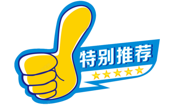 篮球冠军世界杯_世界冠军篮球人员_世界3对3篮球冠军